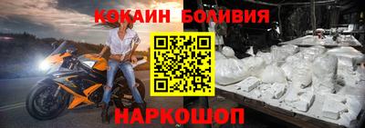 каннабис Белореченск