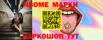 ALPHA-PVP Брянск