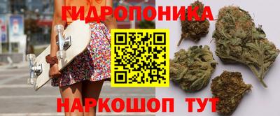 первитин Белорецк