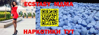 первитин Белорецк