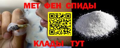 каннабис Белореченск